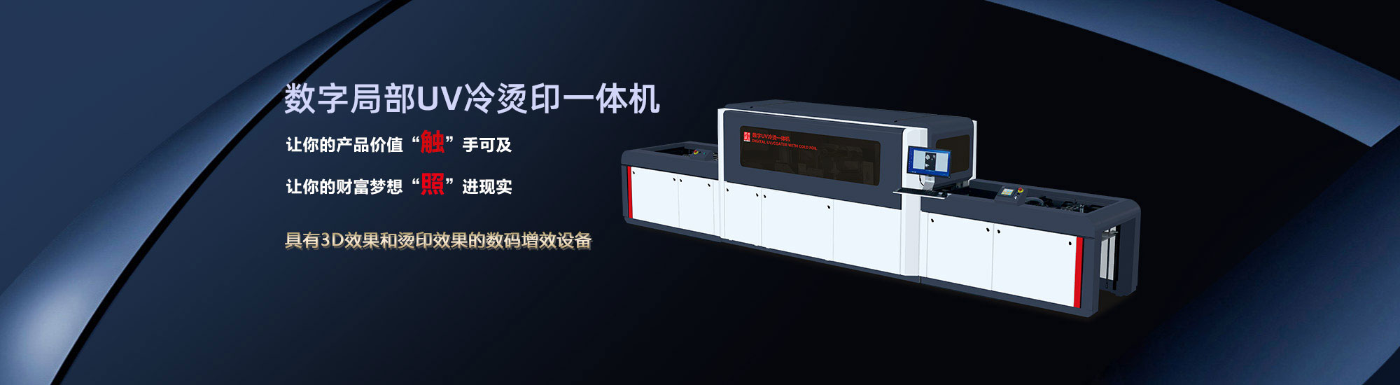 濰坊凱泰機械有限公司
